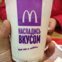 Photo taken at McDonald&amp;#39;s by Кристина Л. on 8/27/2015