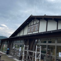 Photo taken at 道の駅 アグリステーションなぐら by 月 星. on 7/9/2023