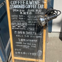Photo taken at coffee&amp;amp;wine standard coffee lab. by 月 星. on 5/3/2023