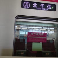 Photo taken at Hibiya Line Kita-senju Station (H22) by どー ー. on 4/1/2023