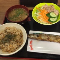 半田屋 武蔵浦和店 閉業 さいたま市の和食店 半田屋 武蔵浦和店 閉業 さいたま市の和食店