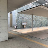 Photo taken at Saitama City Memorial Gymnasium by Mel on 7/18/2022