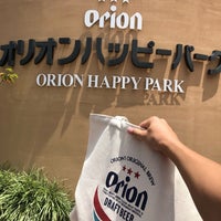 Photo taken at Orion Beer Nago Factory by ケビン ⊂. on 7/15/2019