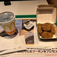 Photo taken at McDonald&amp;#39;s by みるく on 1/22/2023