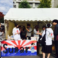 Photo taken at 岡山大学 一般教育棟 by アリサ コ. on 11/6/2015