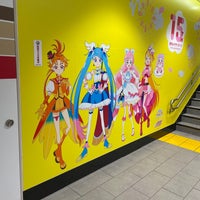 Photo taken at First Avenue Tokyo Station by ぴーちじゅん on 5/25/2023