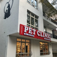 Foto tirada no(a) Pet Clinic por Pet Clinic em 11/20/2021
