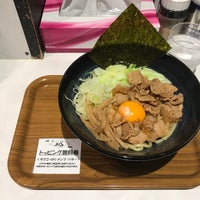 Photo taken at 麺や 越 by Kawa on 10/12/2023