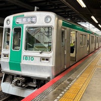 Photo taken at Takeda Station by K_ on 4/3/2024