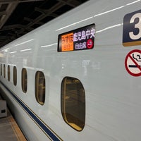 Photo taken at Shin-Osaka Station by K_ on 4/3/2024