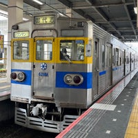 Photo taken at Fujisakigu-Mae Station by K_ on 3/25/2023