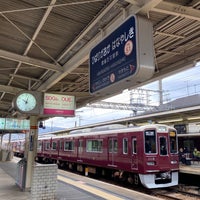 Photo taken at Hibarigaoka-hanayashiki Station (HK51) by K_ on 12/22/2021