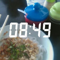 Ah Lo 啊罗羅鼠粉 Coffee Shop