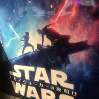 109シネマズ高崎 高崎市の映画館