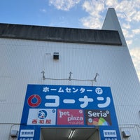 コーナン ジェームス山店 垂水区 神戸市 兵庫県