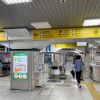 Photo taken at JR三ノ宮駅 西口 by Tony on 8/22/2022