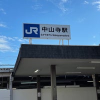 Photo taken at Nakayamadera Station by Tony on 4/17/2022