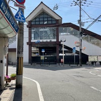 Photo taken at Tsuchiyama Station by Tony on 4/10/2022