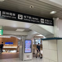 Photo taken at JR三ノ宮駅 西口 by Tony on 8/23/2022