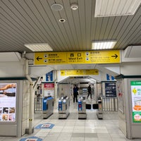 Photo taken at JR三ノ宮駅 西口 by Tony on 8/29/2022