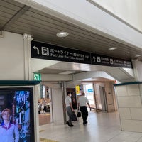 Photo taken at JR三ノ宮駅 西口 by Tony on 8/5/2022