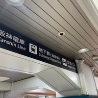 Photo taken at JR三ノ宮駅 西口 by Tony on 8/31/2022