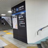 Photo taken at Tarumi Station by Tony on 8/17/2022