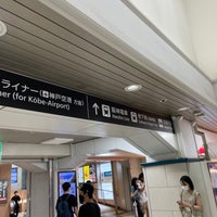 Photo taken at JR三ノ宮駅 西口 by Tony on 8/17/2022