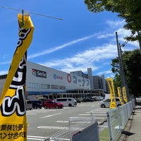 コーナン ジェームス山店 垂水区 神戸市 兵庫県