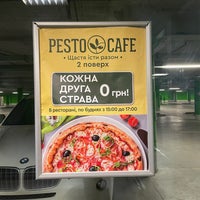 Photo taken at Pesto Cafe by Ольга К. on 12/4/2021