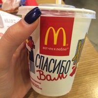 Photo taken at McDonald&amp;#39;s by Elena D. on 9/18/2015