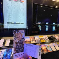 Photo taken at AEON Cinema by 善昭 岸. on 10/7/2022