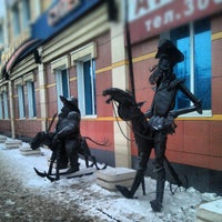 Photo taken at АЗС Лукойл #6 by Ilya B. on 12/15/2012