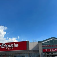 Photo taken at ベイシア 名古屋みなと店 by ??うーちゃん ?. on 8/26/2023