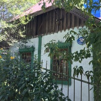 Photo taken at Пушкинская 40 by Ekaterina M. on 8/26/2016