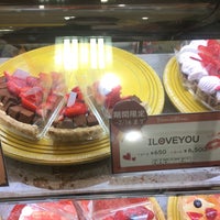 フルーツケーキファクトリー 大谷地店 札幌市 北海道 フルーツケーキファクトリー 大谷地店 札幌市 北海道