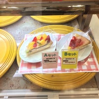 フルーツケーキファクトリー 大谷地店 札幌市 北海道