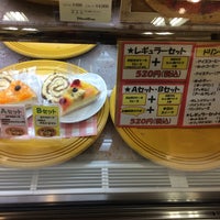 フルーツケーキファクトリー 大谷地店 札幌市 北海道