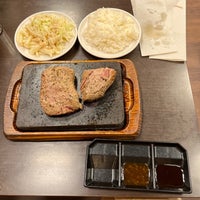 Photo taken at やっぱりステーキ by I,H on 2/14/2022