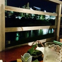 京料理ごとく庵 1 Tip De 70 Visitantes 京料理ごとく庵 1 Tip De 70 Visitantes