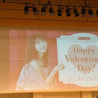 Photo taken at TOKYO FM Hall by megu s. on 2/11/2024
