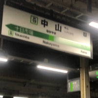 Photo taken at Nakayama Station by まさ on 7/16/2023