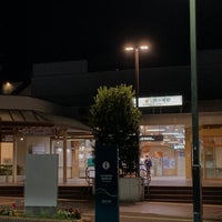 Photo taken at Ichigao Station (DT18) by しぶ on 4/4/2023