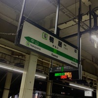 Photo taken at Kamoi Station by しぶ on 10/11/2023