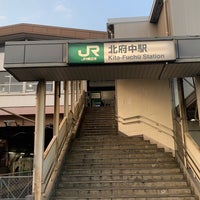 Photo taken at Kita-Fuchu Station by しぶ on 11/12/2022