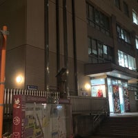 Photo taken at 川崎市 中原区役所 by しぶ on 4/20/2023