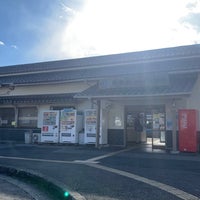 Photo taken at Ino Station by しぶ on 12/21/2023