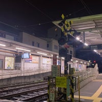 Photo taken at Wakabayashi Station (SG03) by しぶ on 10/14/2023