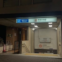 Photo taken at Higashi-koenji Station (M04) by しぶ on 1/15/2024