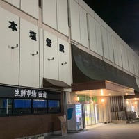 Photo taken at Hon-Shiogama Station by しぶ on 8/25/2023